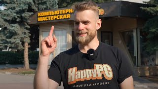 Видео-Сюрприз Дане На 30 Лет От Семьи! 🔥