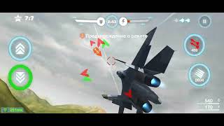 ACE FORCE JOINT COMBAT 4 VS 4 ADRENALIN FIGHT