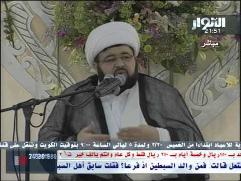 ايليا في التوراة