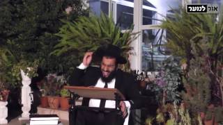 תשעה באב - הדרך אל האור לא תלויה בנעלי עור - מסר מרגש מהרב רביד נגר