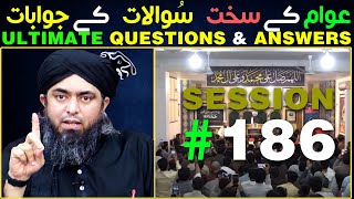 Full Ultimate Special Q & A by EMAM # 186 | Engineer Muhammad Ali Mirza Latest Bayan Update