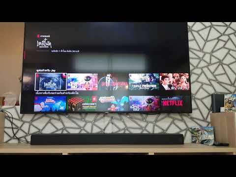 Samsung QLED Q60R