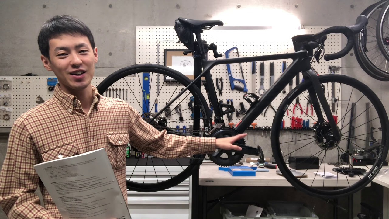 No.266ブリジストンA44電動アシスト自転車ASSISTA整備済み26インチ