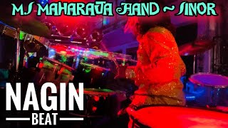 Nagin  Beat || M.S Maharaja Band ~ Sinor 🥁Owner : RafikBhai📯9979191007.🎺