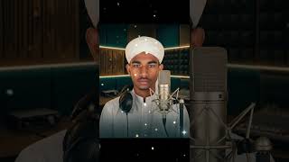 Mon Hoiyache Diwana, Madina. Islamic Talk Series