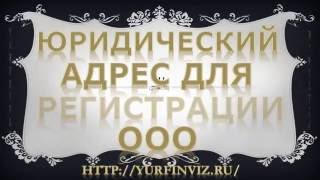 видео Получение кодов статистики в Москве и области