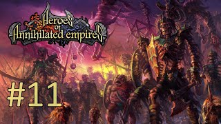 видео Heroes of Annihilated Empires: Прохождение