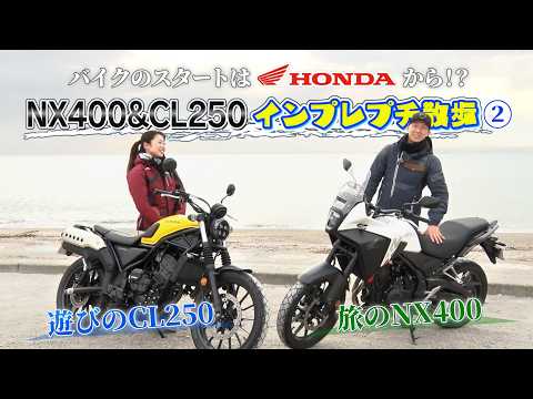 Weekly Bike TV