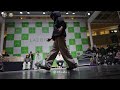 【FINAL】Lil kong vs Renren │ Break Dance Dream Cup 2025 BBOY 中学生の部 │ FEworks