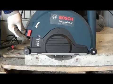 Video: Bosch pedal pab ua haujlwm li cas?