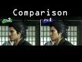 Yakuza Ishin - PS3 vs PS4 (Comparison) - YouTube