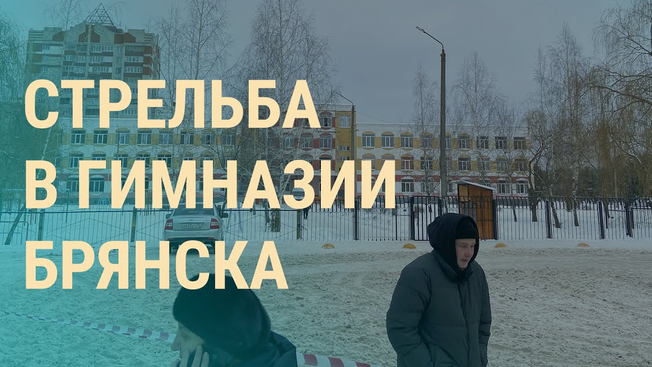 ВЕЧЕР - YouTube
