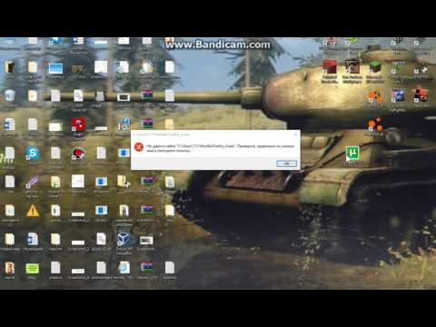 ЧТО ДЕЛАТЬ ЕСЛИ ТОРРЕНТ НЕ КАЧАЕТ? (ПОДКЛЮЧЕНИЕ К ПИРАМ)