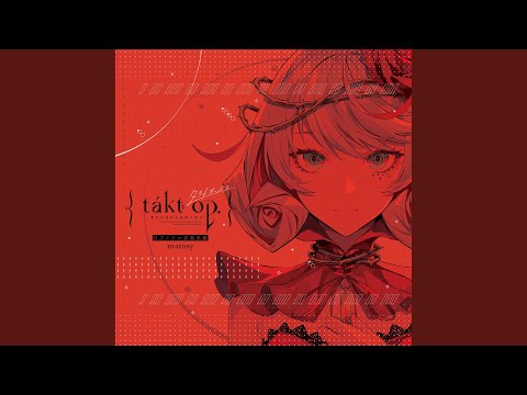 【威風】 原画 威風】 原画 威風】 原画 ZX Tunes Cover Cavalcade | The