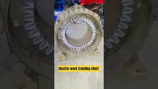 electric work #trending #short #video  #electrical
