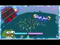 بلوكس فروت هاك مطر فواكه فواكه كثيرر بلوكس فروت هاك مطر فواكه فواكه كثيرر