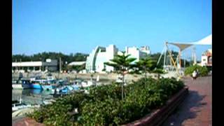 991219-永安漁港出遊9.wmv
