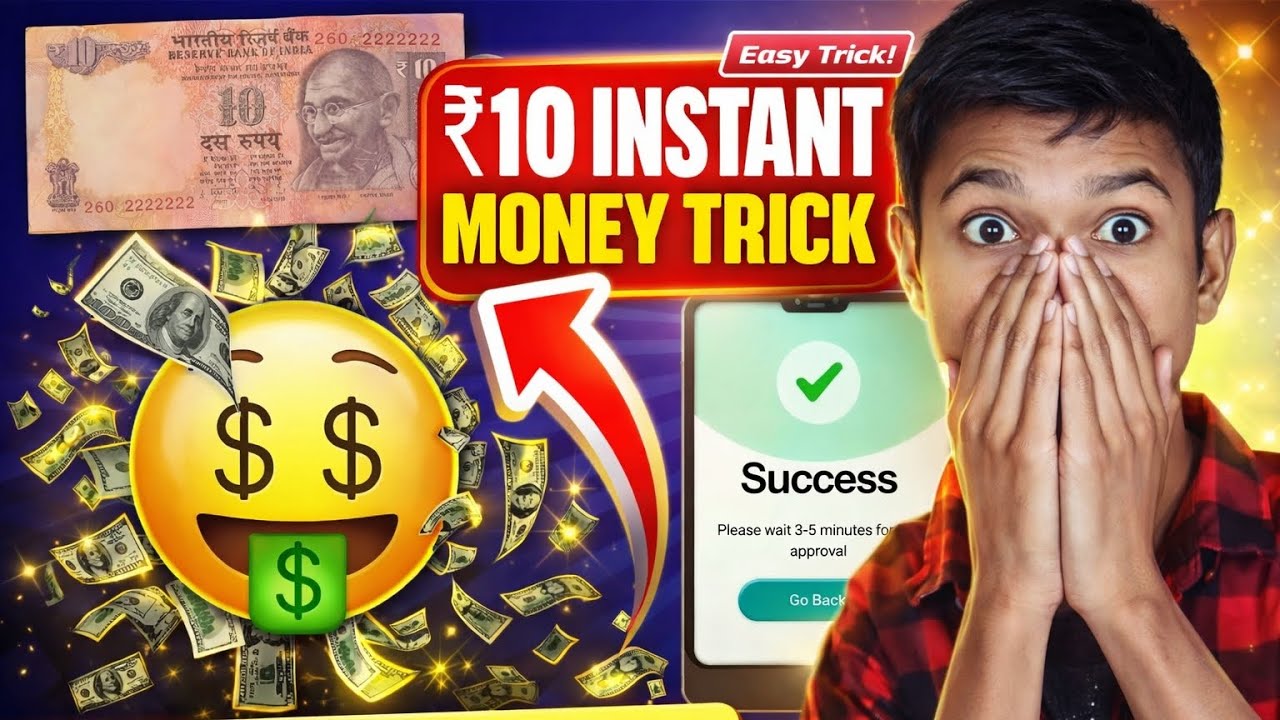 😱 ₹10 RS LOOT 💥 No Refer No Investment😄 Unlimited Time Loot 🔥