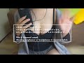 【ASMR】優しい心音と囁き/Heart sounds,whisper voice【疲れたあなたへ】