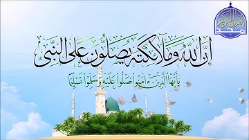 قناة المجد للقرآن الكريم قران يتلى اناء الليل واطراف النهار😌☝️#quran_alkarim #قران_كريم
