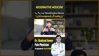 Can Stem Cells Really Create New Organs? Science vs Myths Explained Clearly