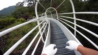 roller slide in Tabayama Japan