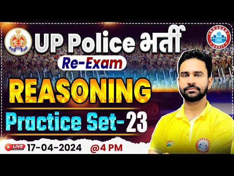 UP Police Constable Re Exam 2024 | UPP Reasoning Practice Set 23, UP Police Reasoning By Rahul Sir