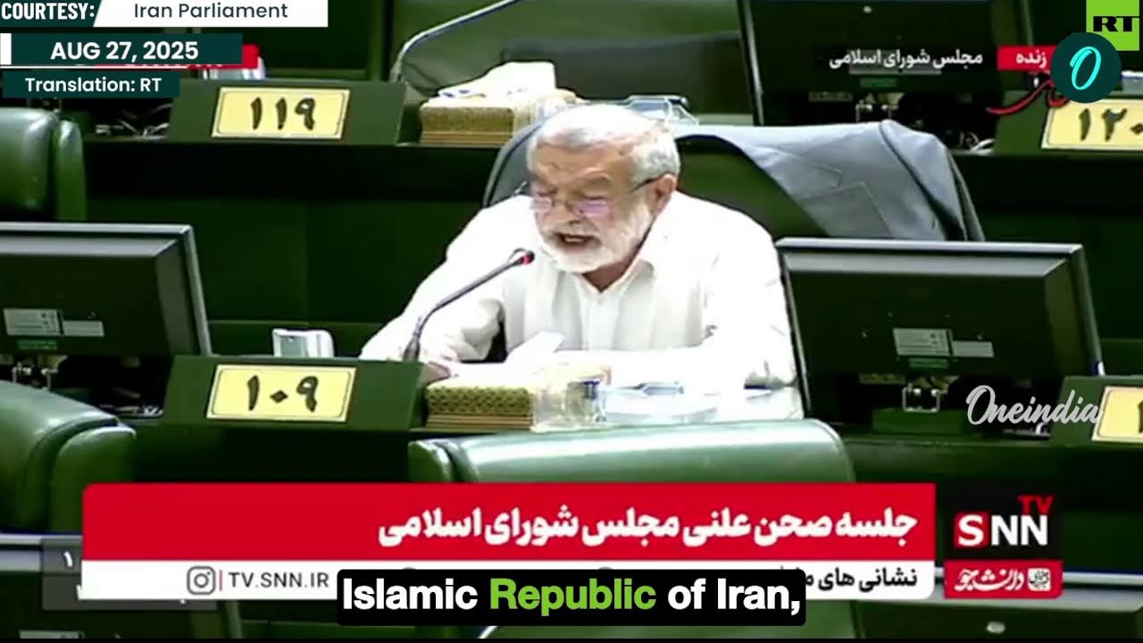 Iran Vs IAEA LIVE | Iranian Parliament Explodes Over IAEA Return; FM Araghchi Faces Wrath