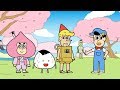 あはれ！名作くん「７年生になったら」【YouTube限定アニメ】