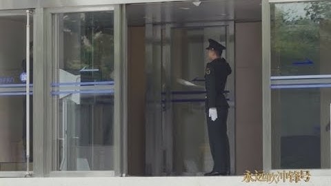 电视专题片《永远吹冲锋号》第一集《第二个答案》 - 天天要闻