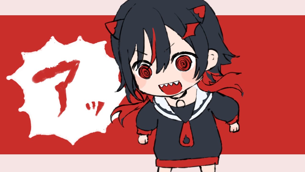 ガチャもひく 雑談もする