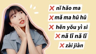 5 OVERUSED Chinese Phrases - Stop Saying Them!