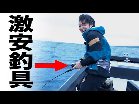 素潜り漁師】マサル Masaru. 