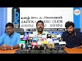 Actor sugash kanagaratnam    oozhi  press meet  ranjith joseph  kuviyam news