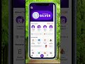 PhonePe se har mahine paise kat rahe hain? Aise band karein! 🛑#PhonePe #AutoPay #MoneySavingTips