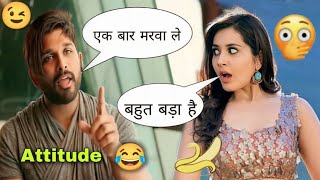 New South Movie | South Indian Movie Dubbed in Hindi | Bahubali Comedy | Dubbing | Mastizaade