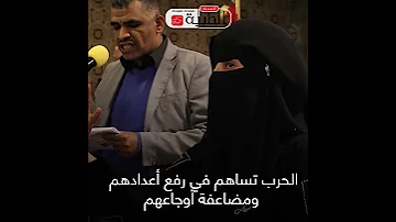 أكثر من ثلاثة مليون معاق في اليمن 