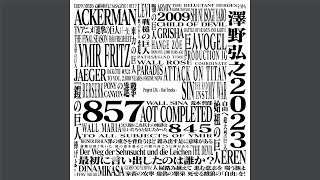 5Th-Outtrack Me Creed ᐸDrums-Bass-Mk-Versionᐳ