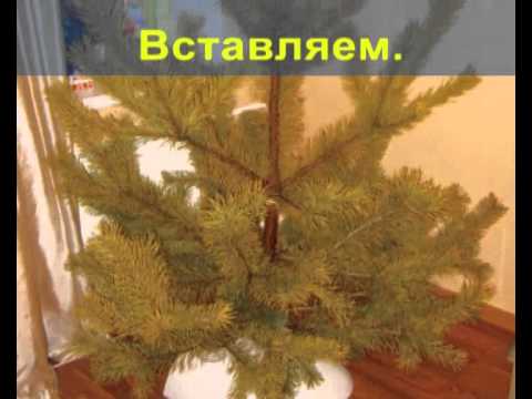 Как сделать искусственную елку в домашних условиях Как сделать искусственную елку в домашних условиях