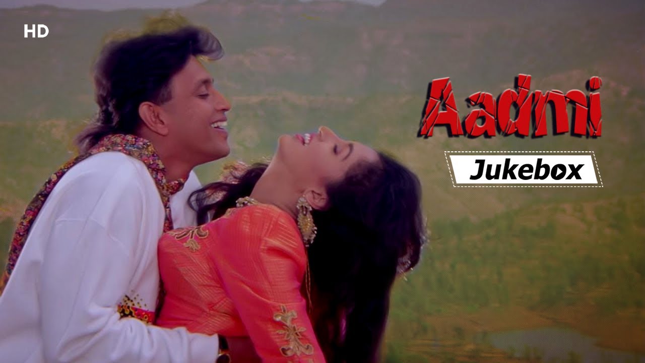 Aadmi (1993) HD Songs | आदमी | Mithun Chakraborty | Gautami | Harish | Shweta | Hits Of Jatin Lalit