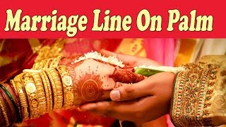 Palmistry In Hindi : Marriage Lines on the palm |Love Marriage line on palm |Abhishek Bhatnagar