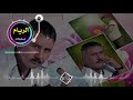 احمد الدواس جوشه على جوشه ردح تخبل للحجز 07821772867 