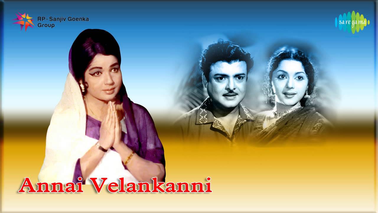 Annai Velankanni | Vaanamennum song