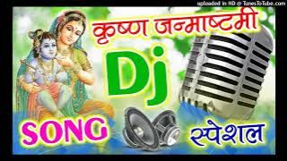 Ham sab bolenge happy birthday tu u dj gulshan jhansi dj ikka Mauranipur DJ SUMIT JHANSI DJ Deepak