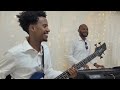 New Eritrean Gayla By Michael Sium Chill Ab Uganda Kampla 2024 New Eritrean Gayla By Michael Sium Chill Ab Uganda Kampla 2024
