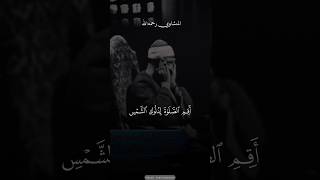 Шейх миншави ,да помилует его Аллах , в комментариях напишите аминь @VideoKoran