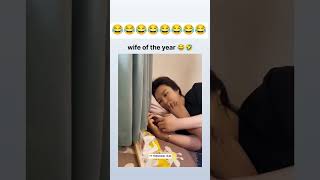 Wife of the year 😂 #love #funny #shorts #youtubeshorts #short #viralvideo #shortvideo #reels #comedy