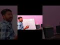 MCQ question | Ms word tutorial| Ms word questions #viral #shorts