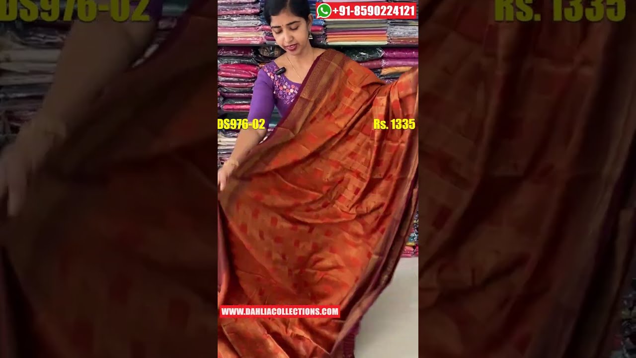 Latest Collection of Banarasi Sarees | Party Wear Sarees | Online Sarees Shopping | DS976