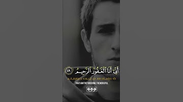 القارئ اسلام صبحي صوت تغشعر له الابدان